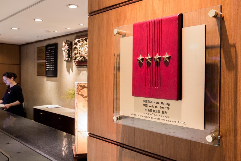 Hotel Riverview Тайпей Екстериор снимка